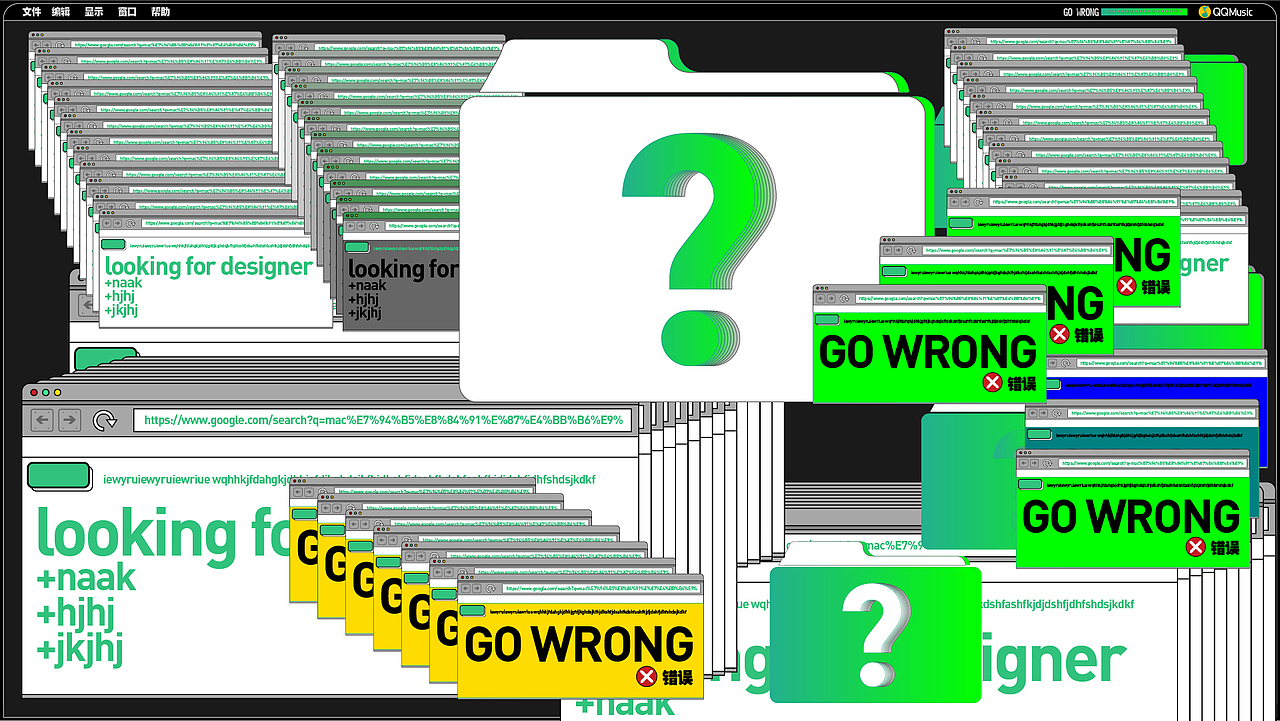 腾讯QQ音乐2023-视频界面设计推广合集（图ZMzM1MDI0MTk2） - 短片 - 站酷设计师我是陈跃111111原创素材 - 站酷ZCOOL