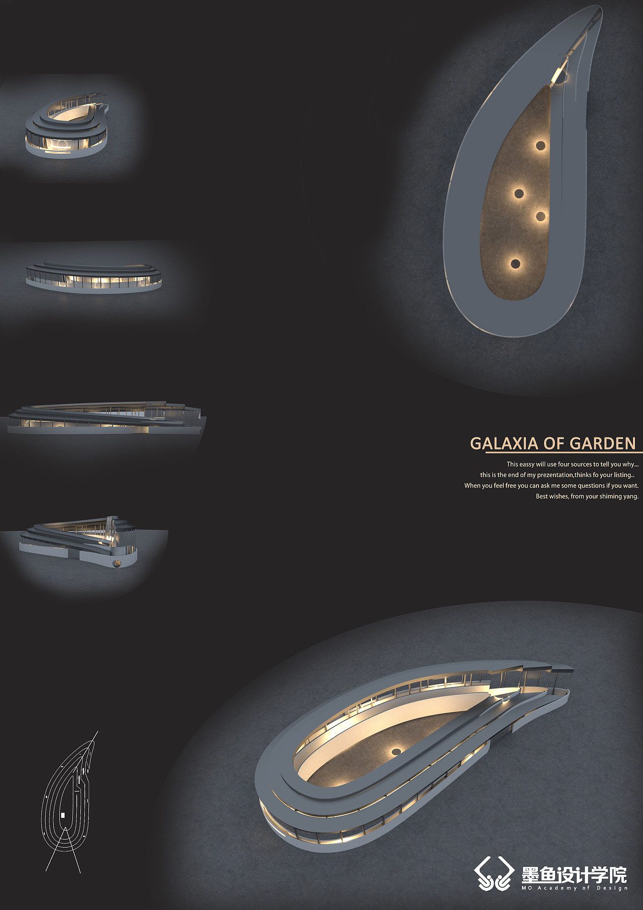 参数化设计 | 参数化设计遇到狂热的大脑会发生什么?