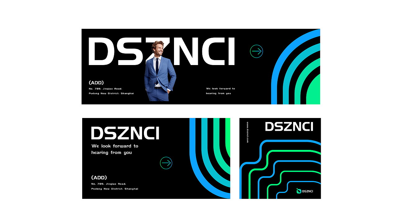 互联网科技公司品牌设计全案