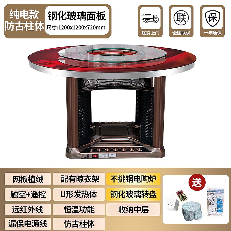 主图分享（图ZMzQzODk1OTY0） - 电商 - 站酷设计师AI电商美工小哥原创素材 - 站酷ZCOOL