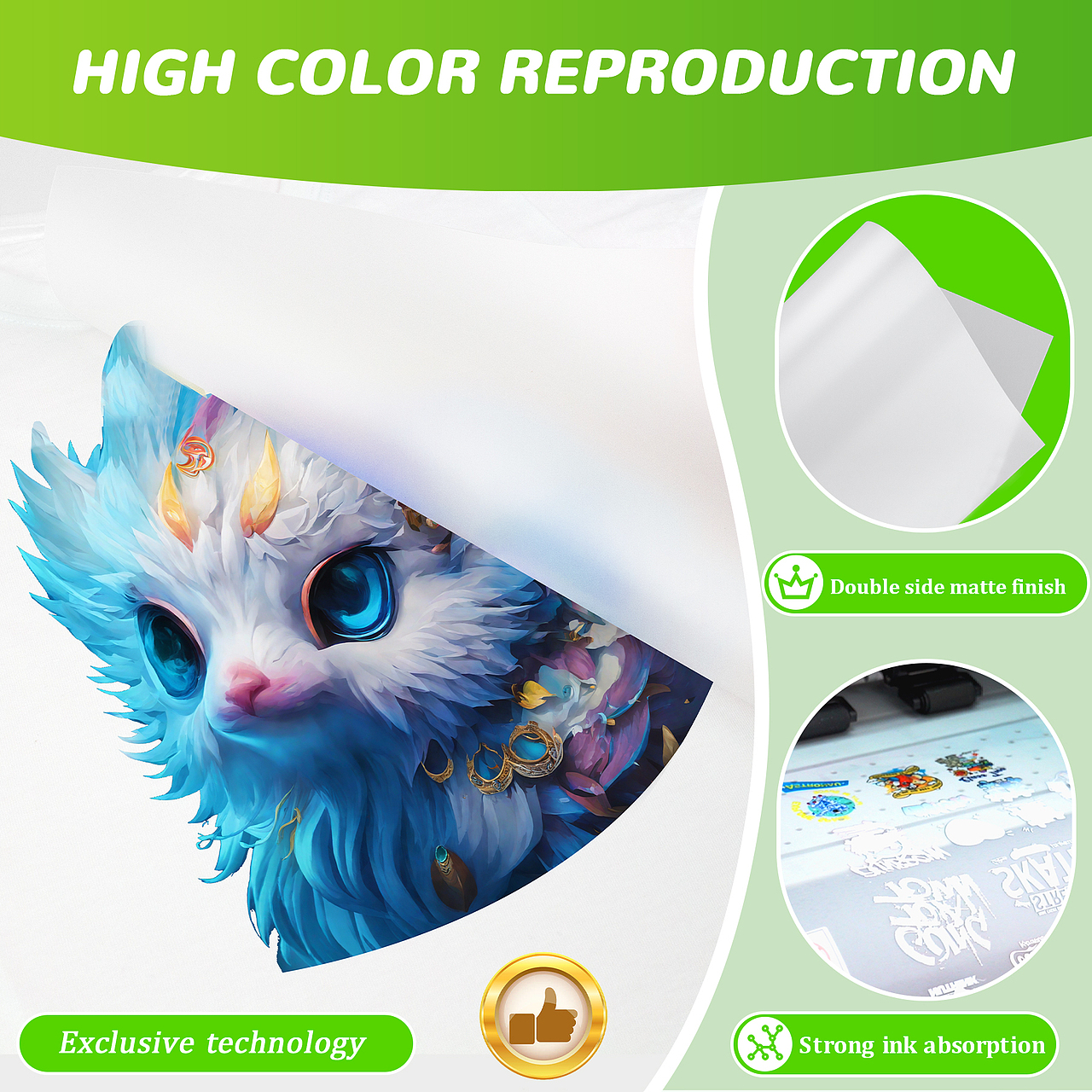 【 亚马逊主图A+;刻字膜】（图ZMzY5MzkzODIw） - 其他平面 - 站酷设计师S_xjl原创素材 - 站酷ZCOOL