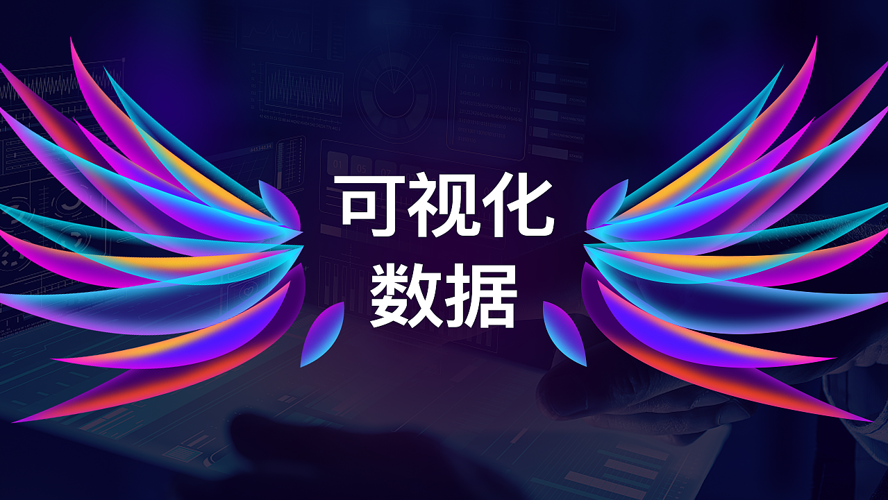 作品集（图ZMjk2NzM4MjA4） - 软件界面 - 站酷设计师七字格原创素材 - 站酷ZCOOL