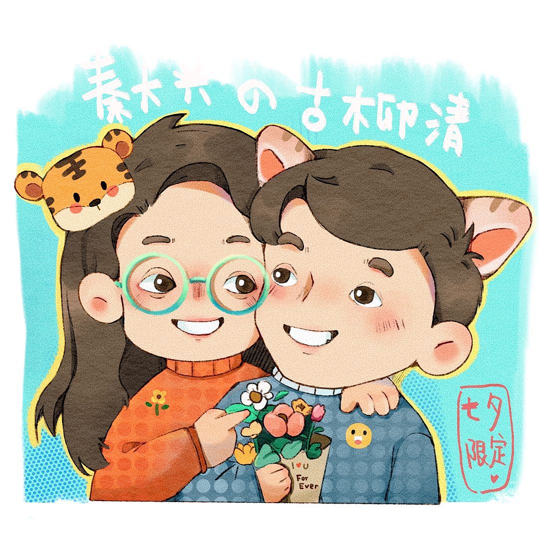 七夕节的时候创作的情侣头像