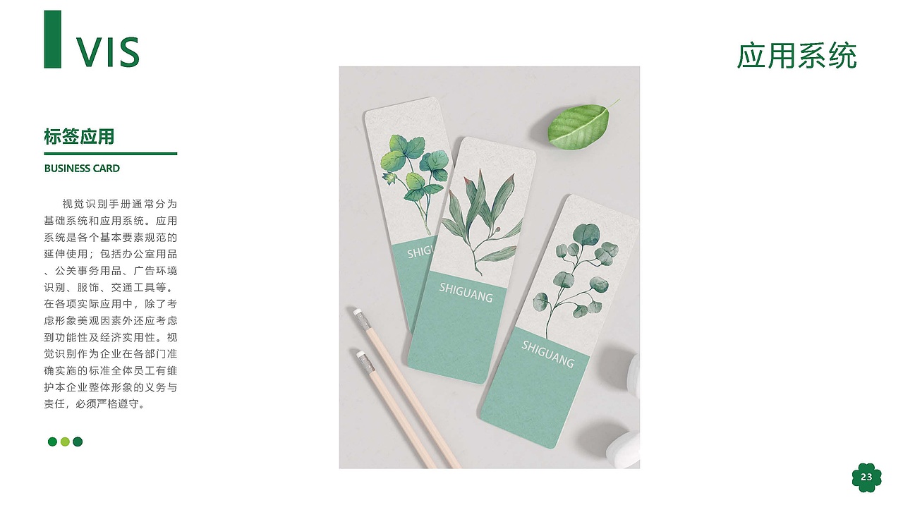 摄影logo设计（图ZMzA3NjY1Mzg0） - Logo - 站酷设计师Z69379458原创素材 - 站酷ZCOOL