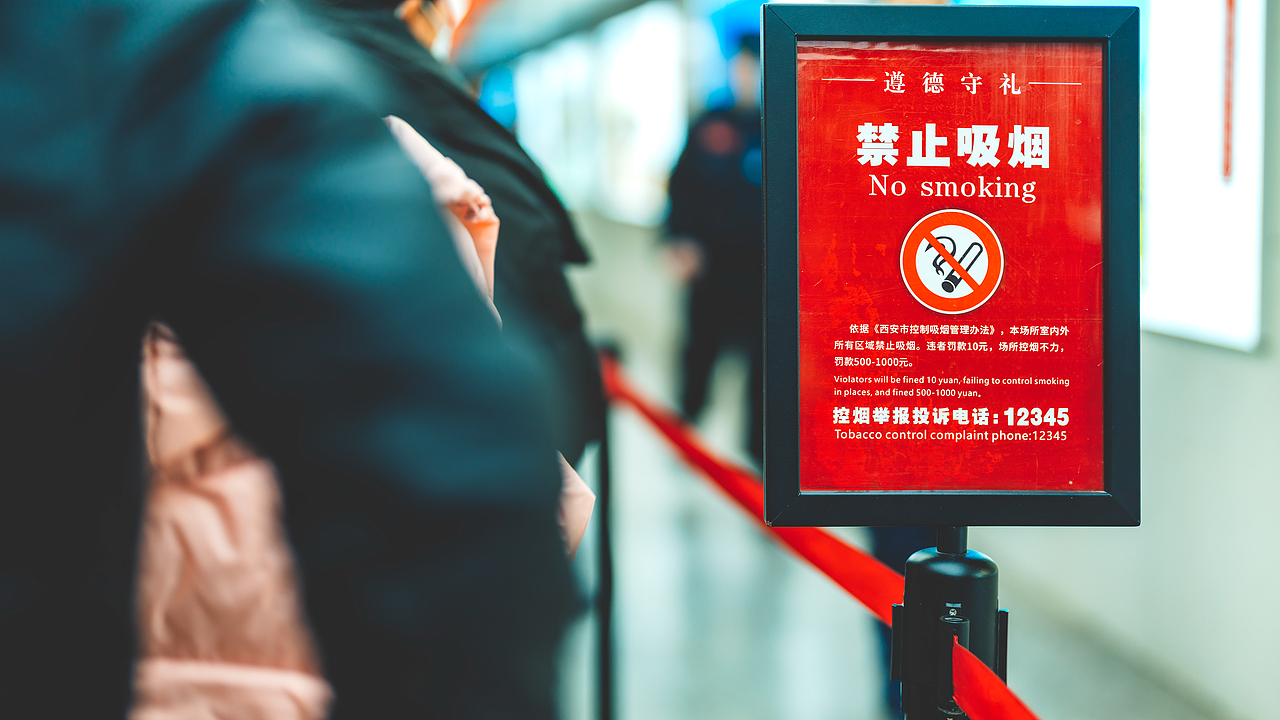 长安(西安)城内(图ZMzYyMzM1NTY0) - 人文/纪实摄影 - 站酷设计师自由摄影师戏子原创素材 - 站酷ZCOOL