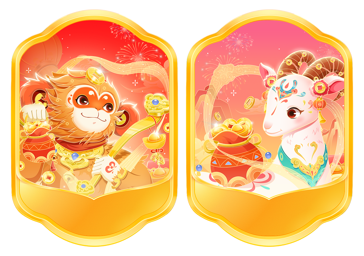 年度总结（图ZMzYxOTg4NzA0） - 商业插画 - 站酷设计师老橙子啊原创素材 - 站酷ZCOOL