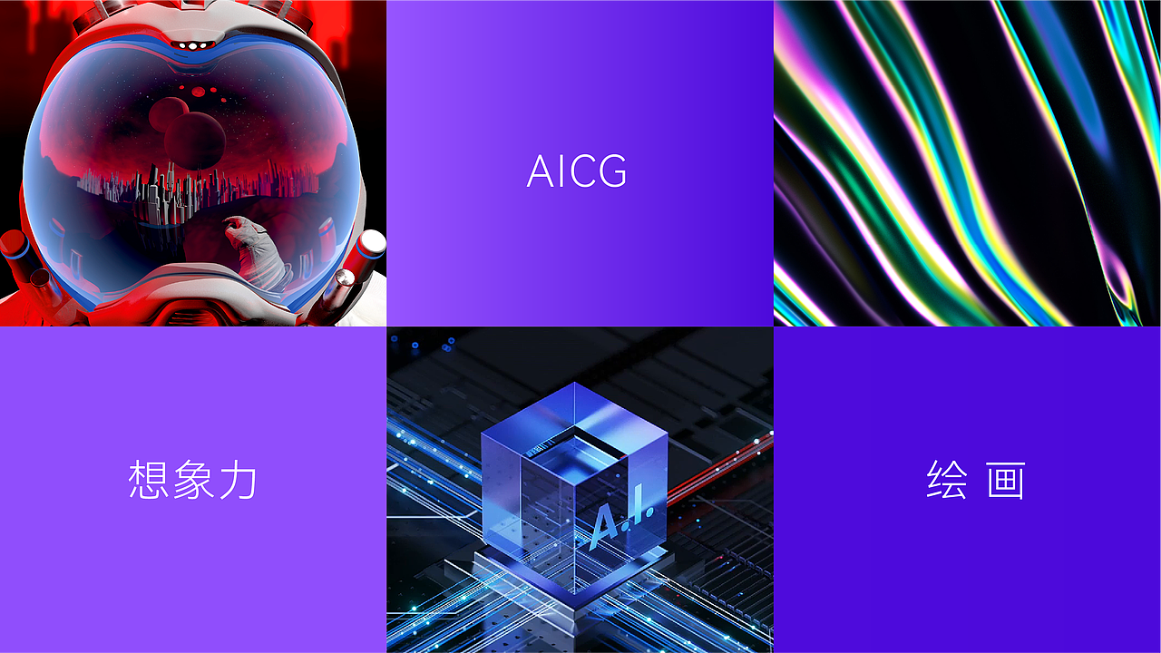 LOGO品牌设计（图ZMzQ2NTA5NTY0） - Logo - 站酷设计师为峰_Design原创素材 - 站酷ZCOOL