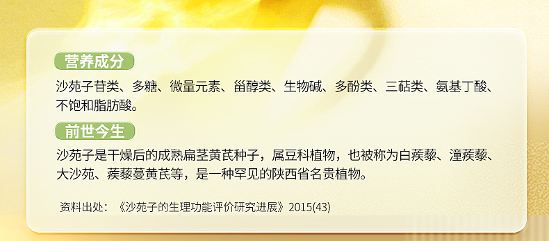 2023（图ZMzQ1OTMxODY0） - 其他平面 - 站酷设计师窒息的花花原创素材 - 站酷ZCOOL