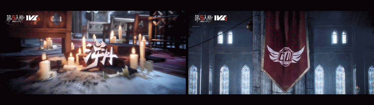 《 第五人格 》2023-IVL电竞夏季常规赛美术总结（下）（图ZMzU0MDg4Njk2） - 游戏UI - 站酷设计师ASAK设计原创素材 - 站酷ZCOOL