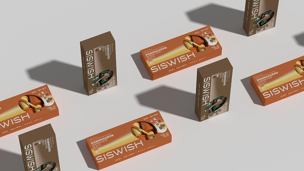 熙未-大健康/保健品类-品牌升级+包装SKU视觉框架升级(图ZMzQ3Nzc1MTQ0) - 品牌 - 站酷设计师思悟品牌设计原创素材 - 站酷ZCOOL