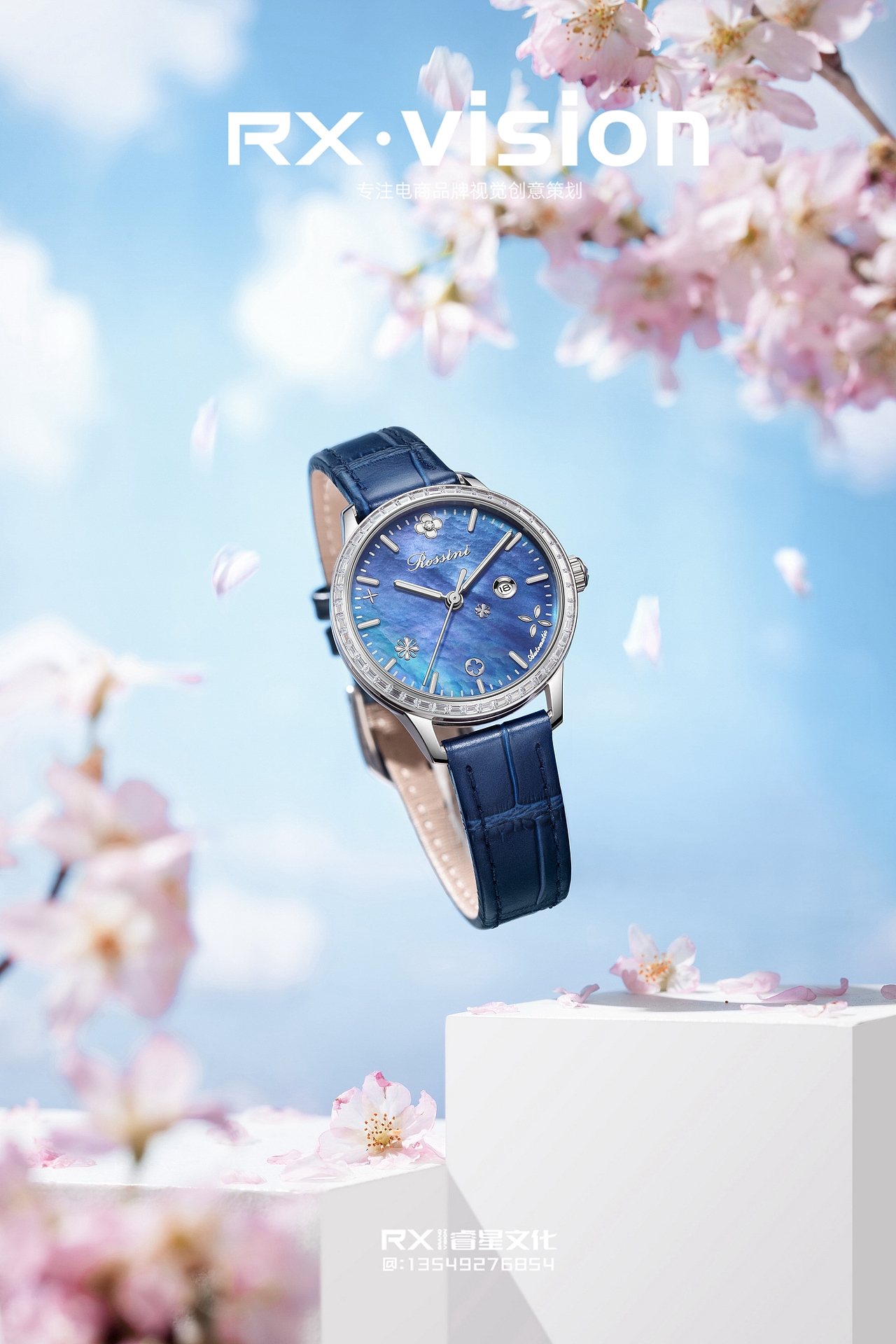 ROSSINI 罗西尼 手表品牌 樱花主题拍摄