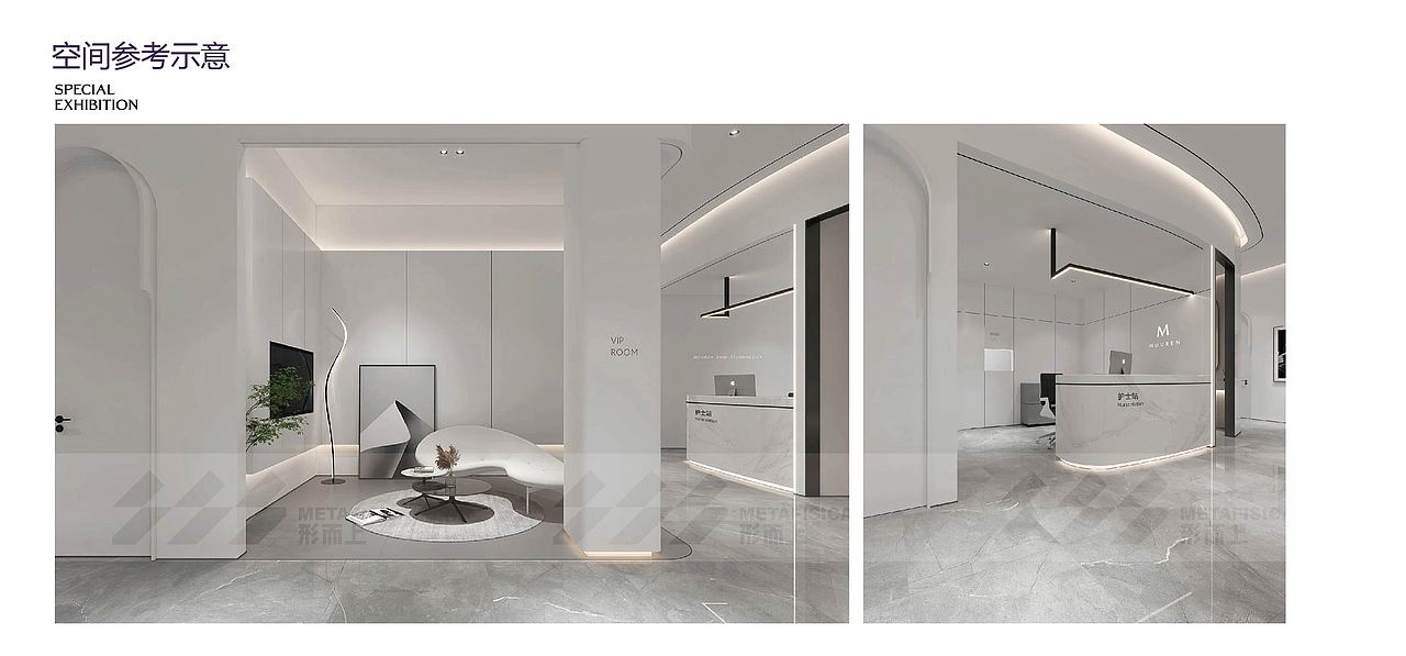 干细胞数字展厅（图ZMzM4NzUxOTg4） - 展陈设计 - 站酷设计师形而上设计事务所原创素材 - 站酷ZCOOL