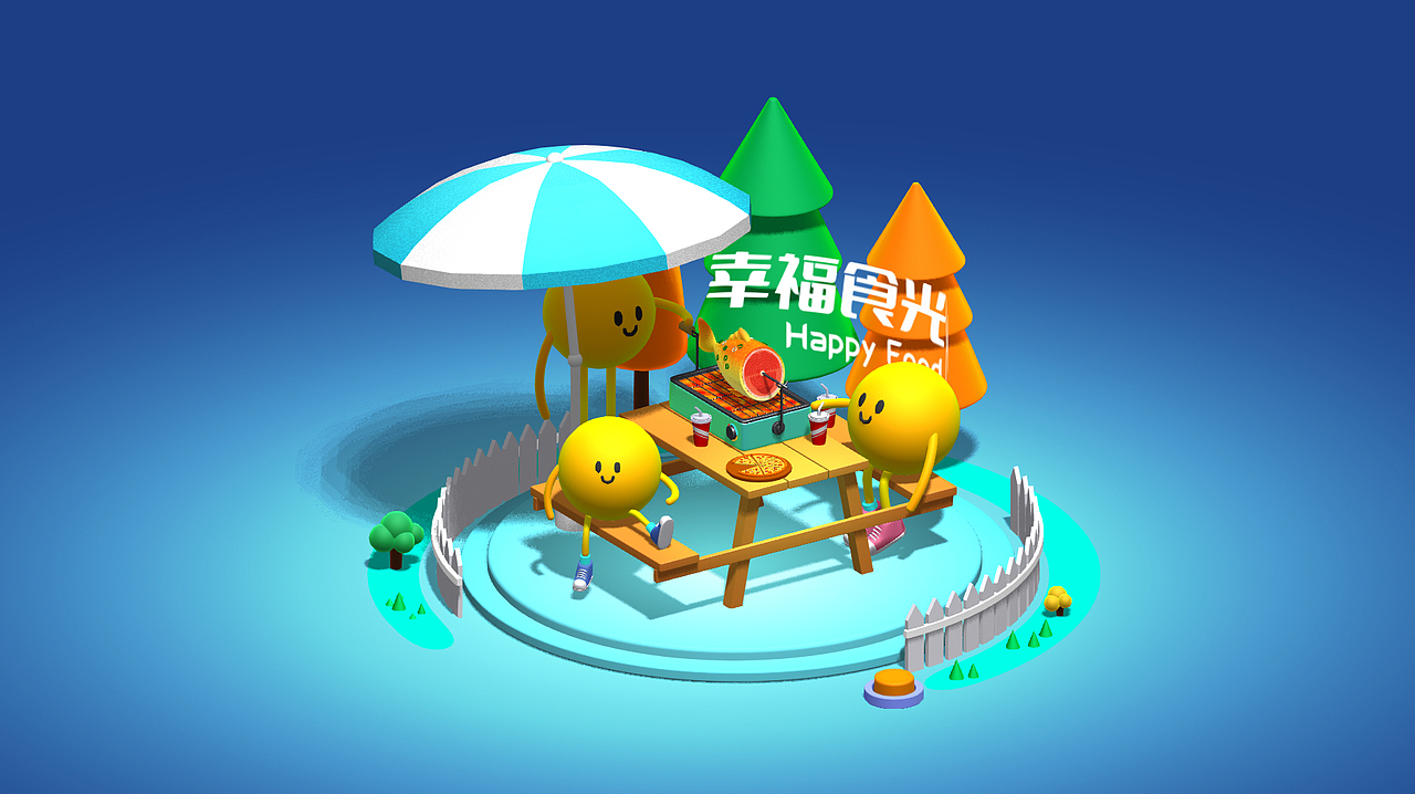 spline动画（图ZMzI1ODcwODQ4） - 创作习作 - 站酷设计师菠萝油表妹原创素材 - 站酷ZCOOL