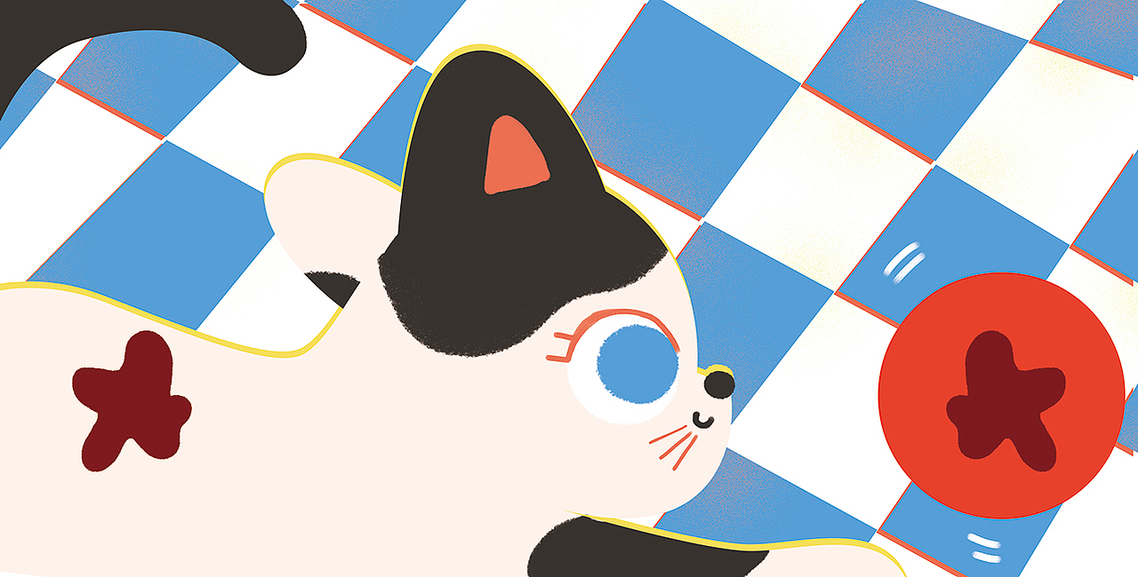 和盖世童书合作的洞洞书~