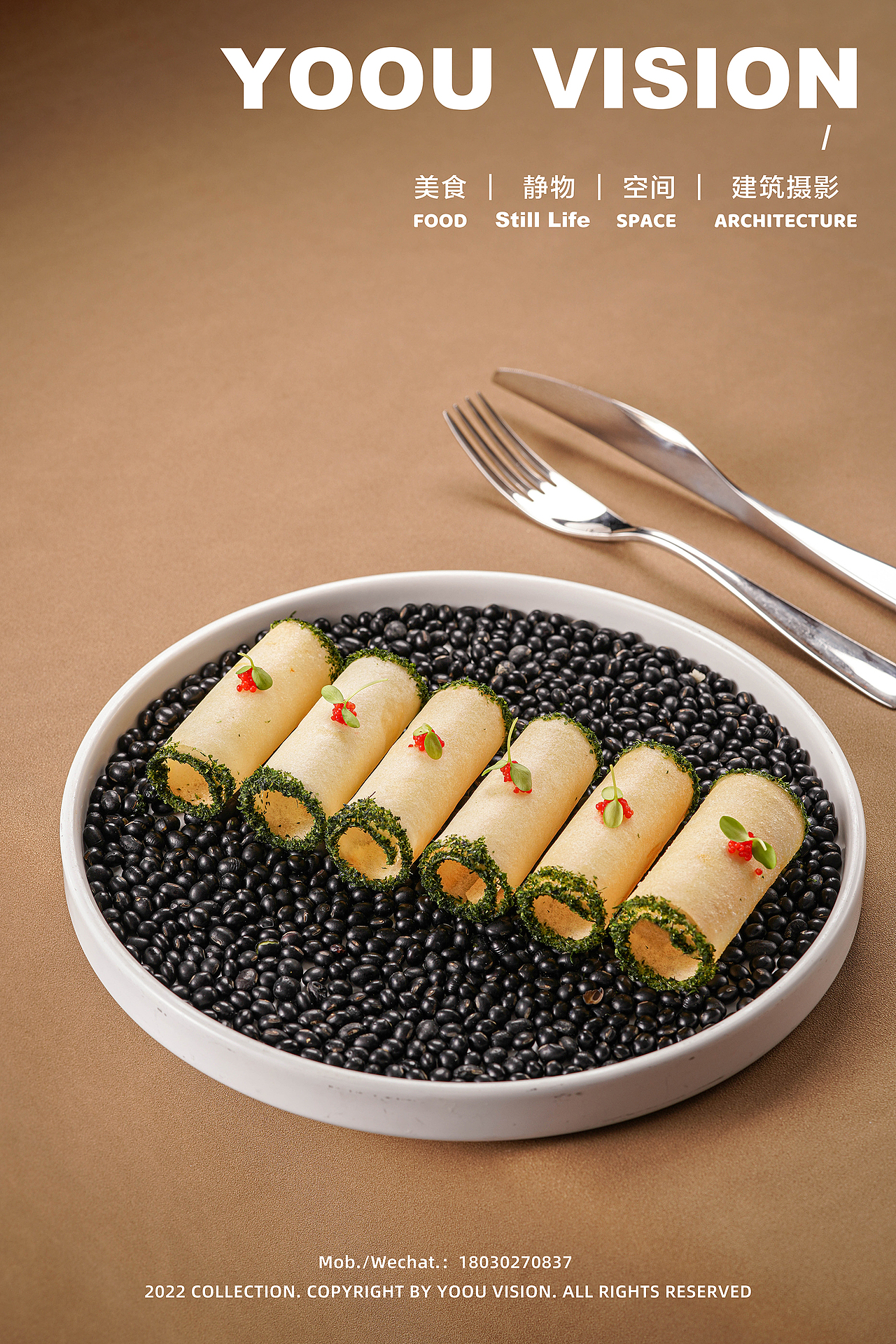 厦门鹭江宾馆✖️游视觉