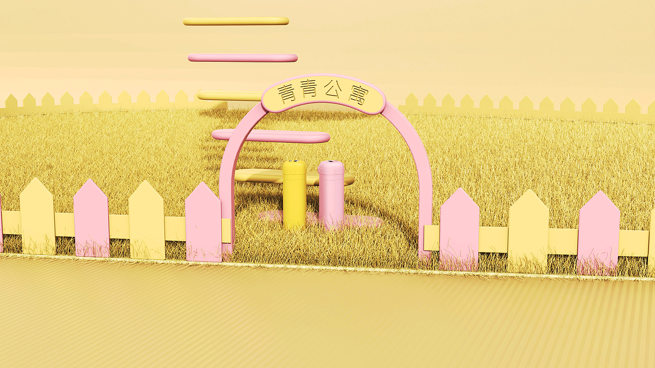 相爱一生（图ZMzQyOTY2MTIw） - 电子产品 - 站酷设计师设计与起点原创素材 - 站酷ZCOOL