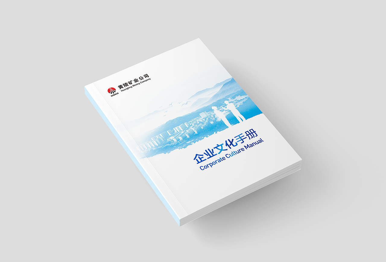企业画册文化手册封面设计整理（二）（图ZMzA2MTIyNTk2） - 书籍/画册 - 站酷设计师春分品牌设计原创素材 - 站酷ZCOOL