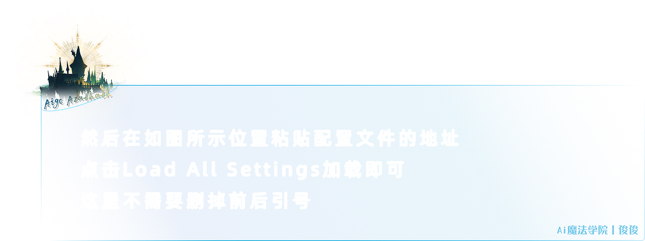 只要会打字，你就能做出千万级特效视频