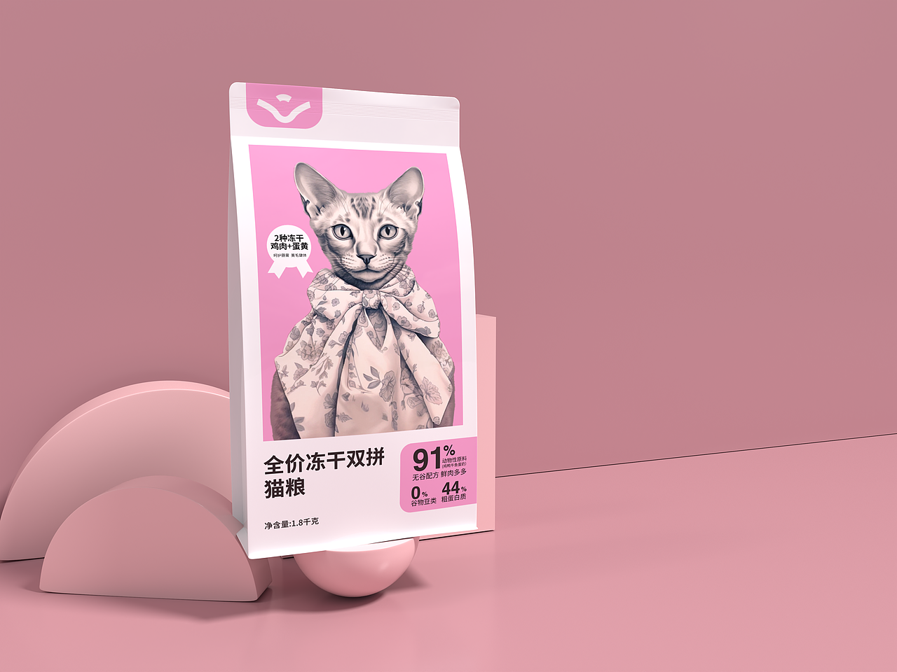 原创猫粮包装设计（图ZMzU0NjI0NDM2） - 宣传物料 - 站酷设计师WE设计原创素材 - 站酷ZCOOL