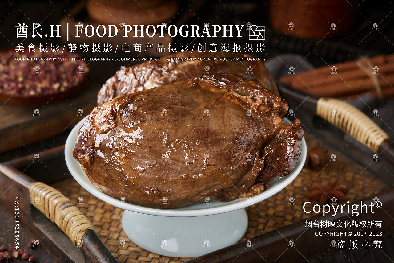 熏鸡I猪头肉I肉串I牛肚I肉卷I火腿I猪皮冻I酱牛肉（图ZMzU1MzczNDk2） - 产品摄影 - 站酷设计师烟台美食摄影师酋原创素材 - 站酷ZCOOL