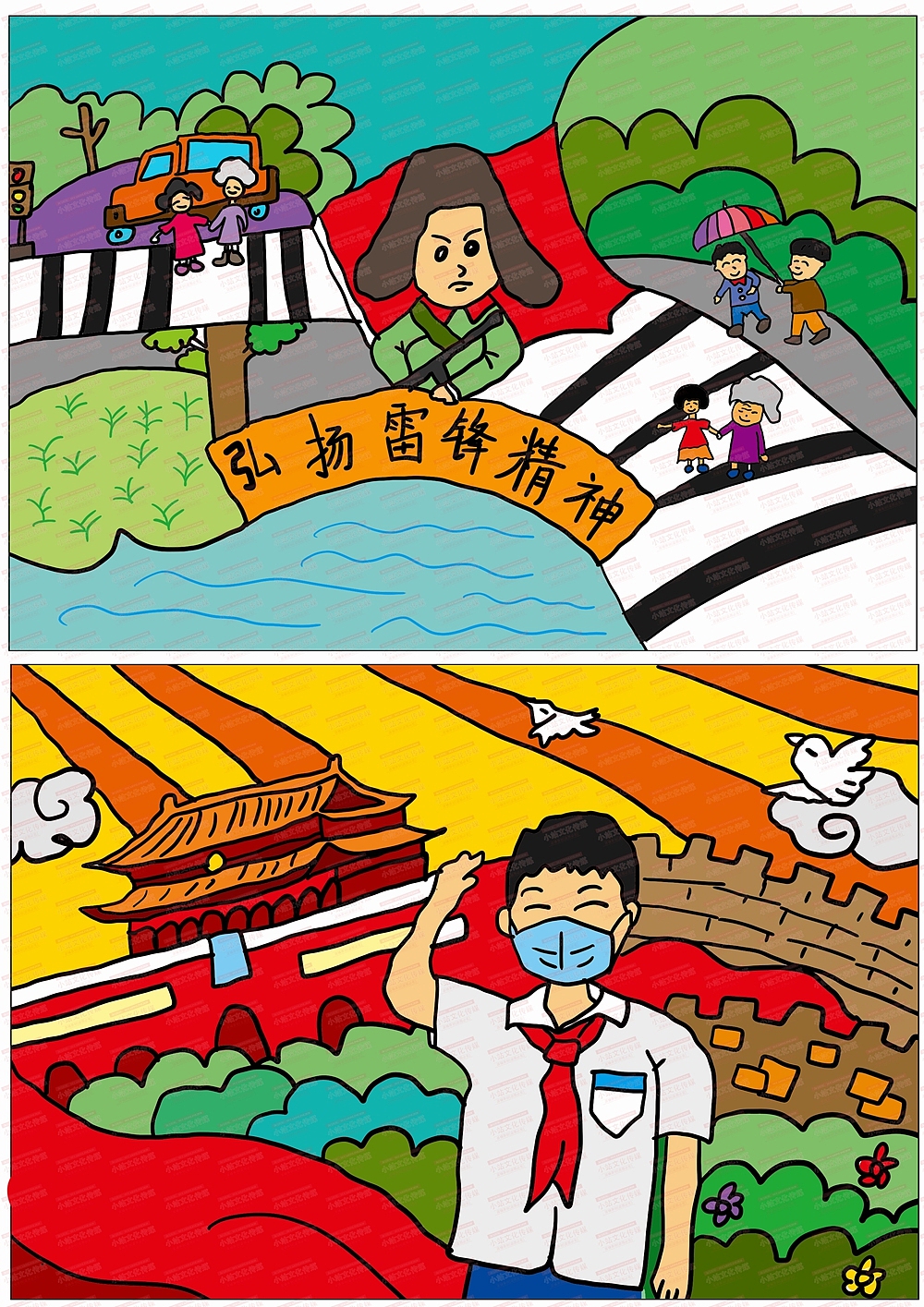 中小学生电脑绘画作品创作制作