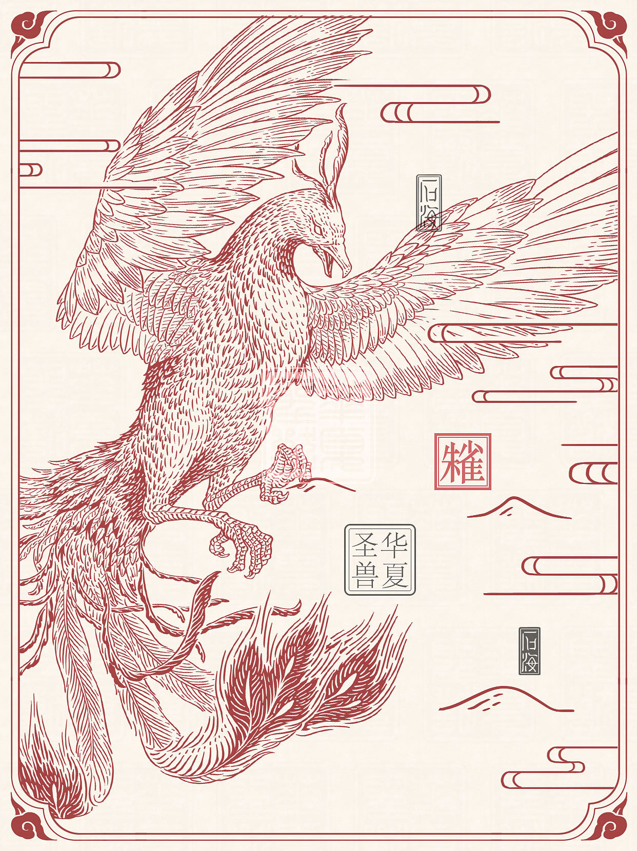 版画风丨神兽/动物作品合集