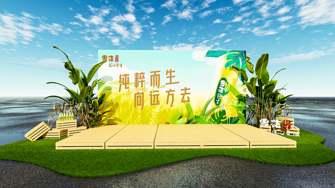 展厅展台展位（图ZMzY5Mjg1ODky） - 展陈设计 - 站酷设计师TaylorSwift6原创素材 - 站酷ZCOOL