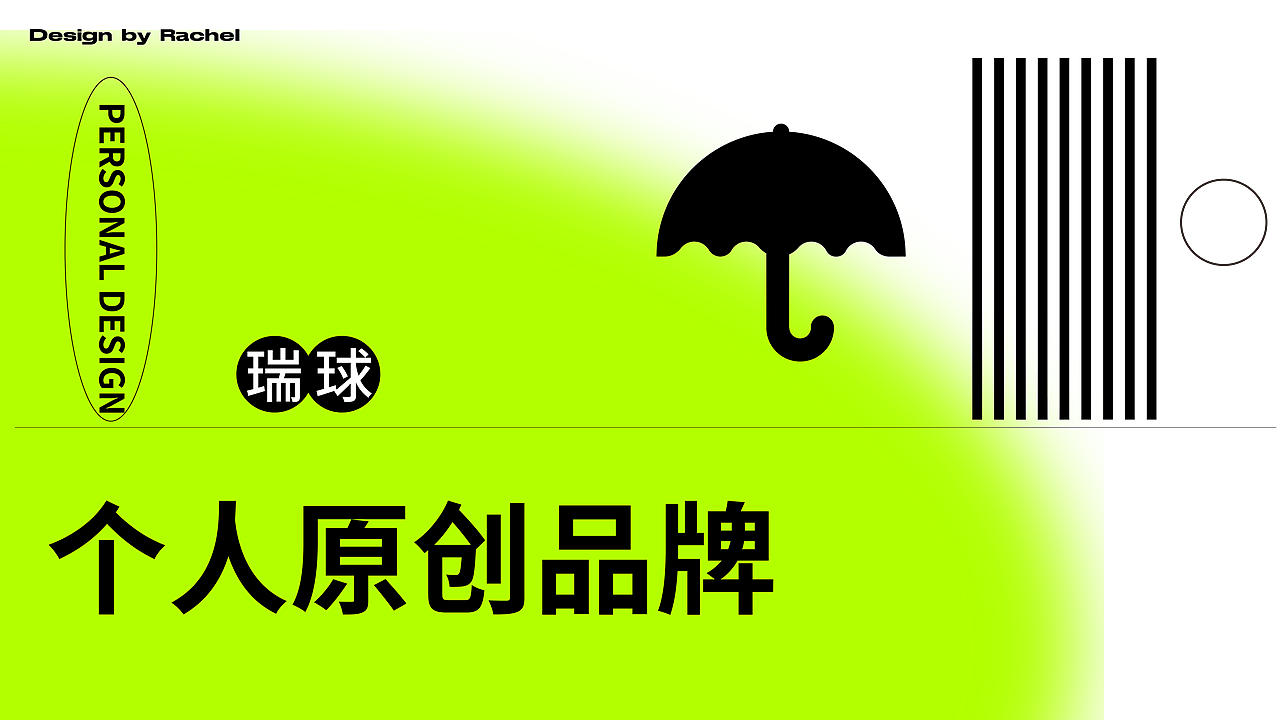 作品集（图ZMzAxMjAyMjk2） - 商业插画 - 站酷设计师山形水形云形原创素材 - 站酷ZCOOL