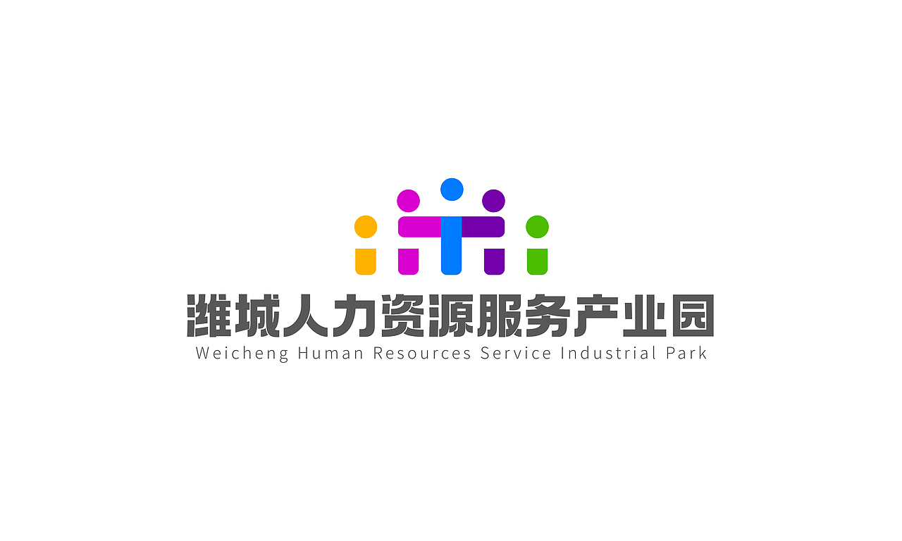 人力资源标志logo设计