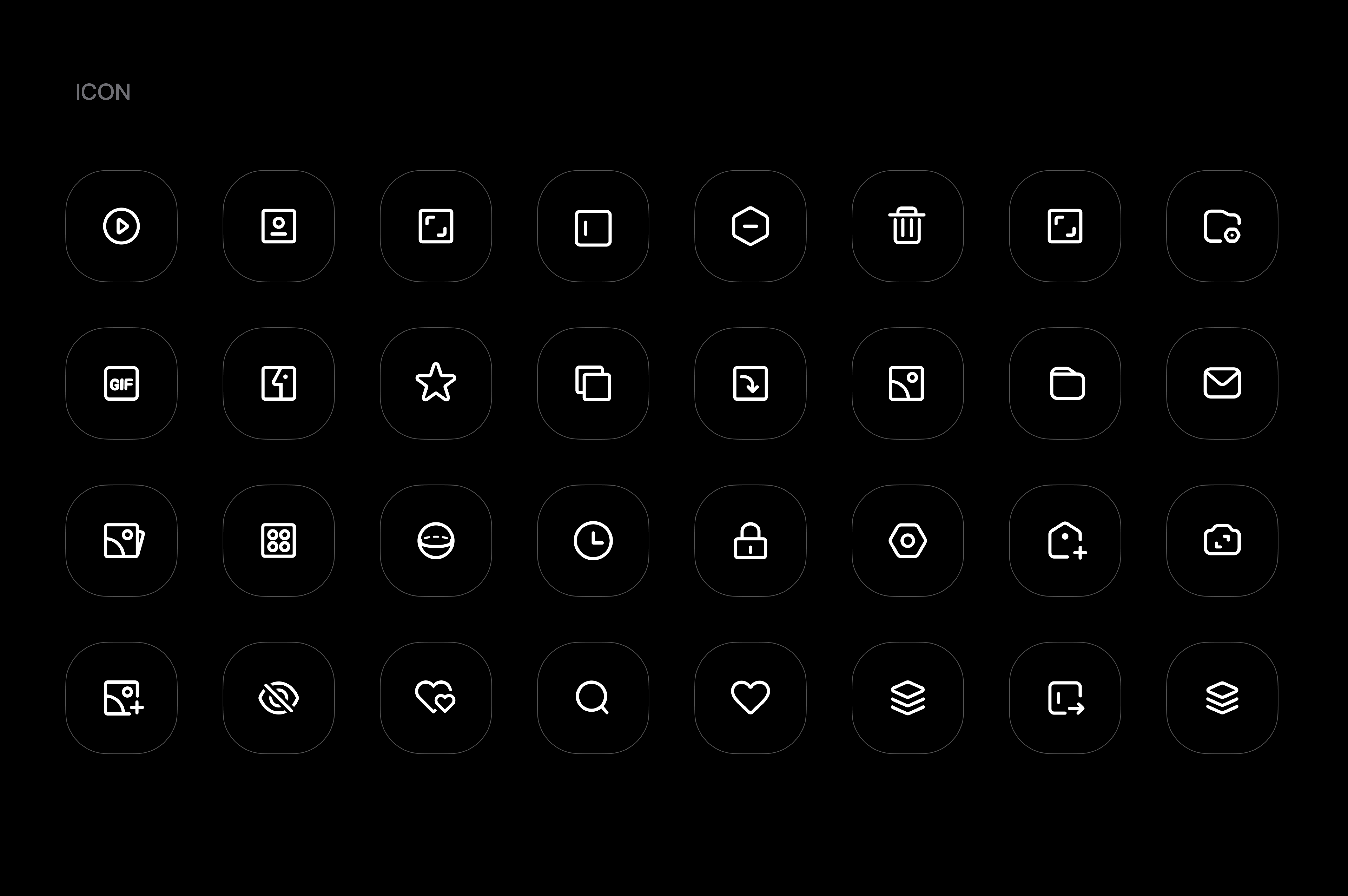百度网盘“一刻相册”（图ZMzUyNTM1MjUy） - 软件界面 - 站酷设计师LOSEN_SSS原创素材 - 站酷ZCOOL