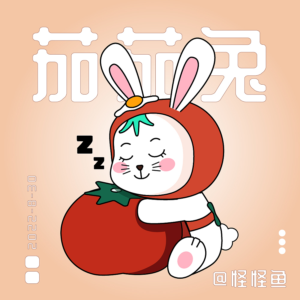 茄茄兔原创IP（图ZMzE0MzQ3MDk2） - IP形象 - 站酷设计师怪怪鱼儿原创素材 - 站酷ZCOOL