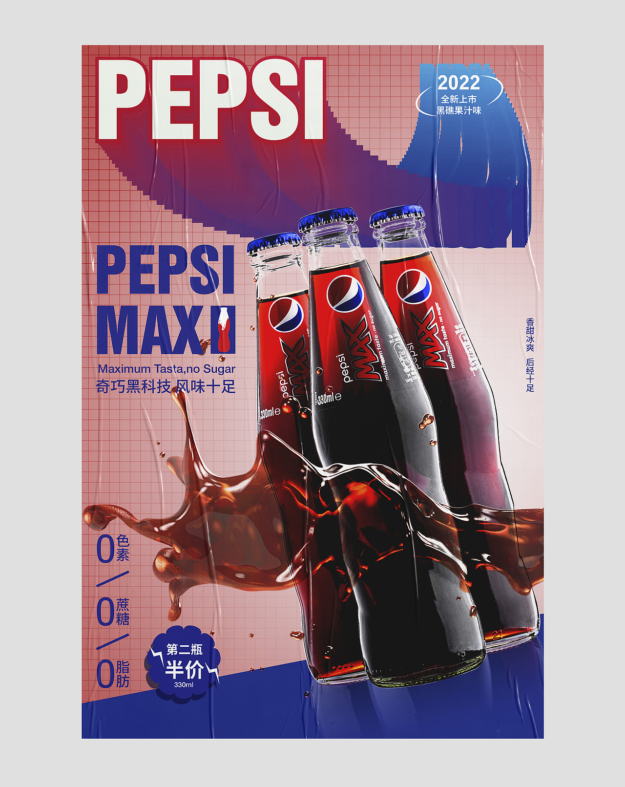 2023上半年作品大集合