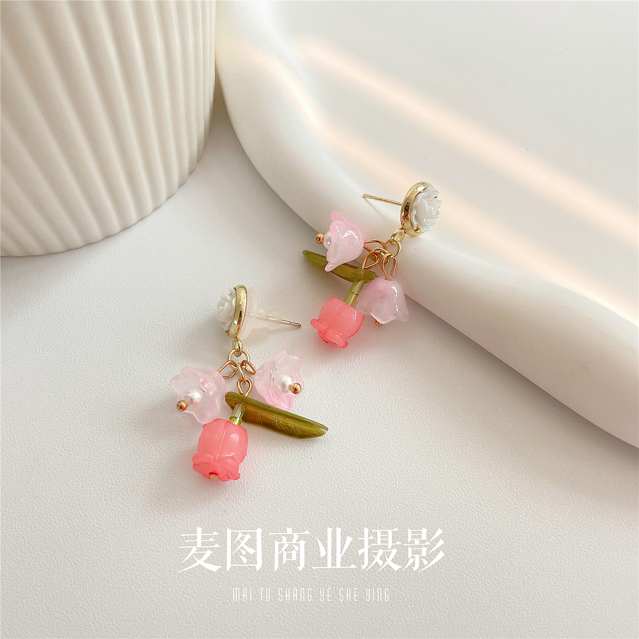 手链静物摄影案例（图ZMzA5NDA5Nzcy） - 产品摄影 - 站酷设计师麦图商业摄影原创素材 - 站酷ZCOOL