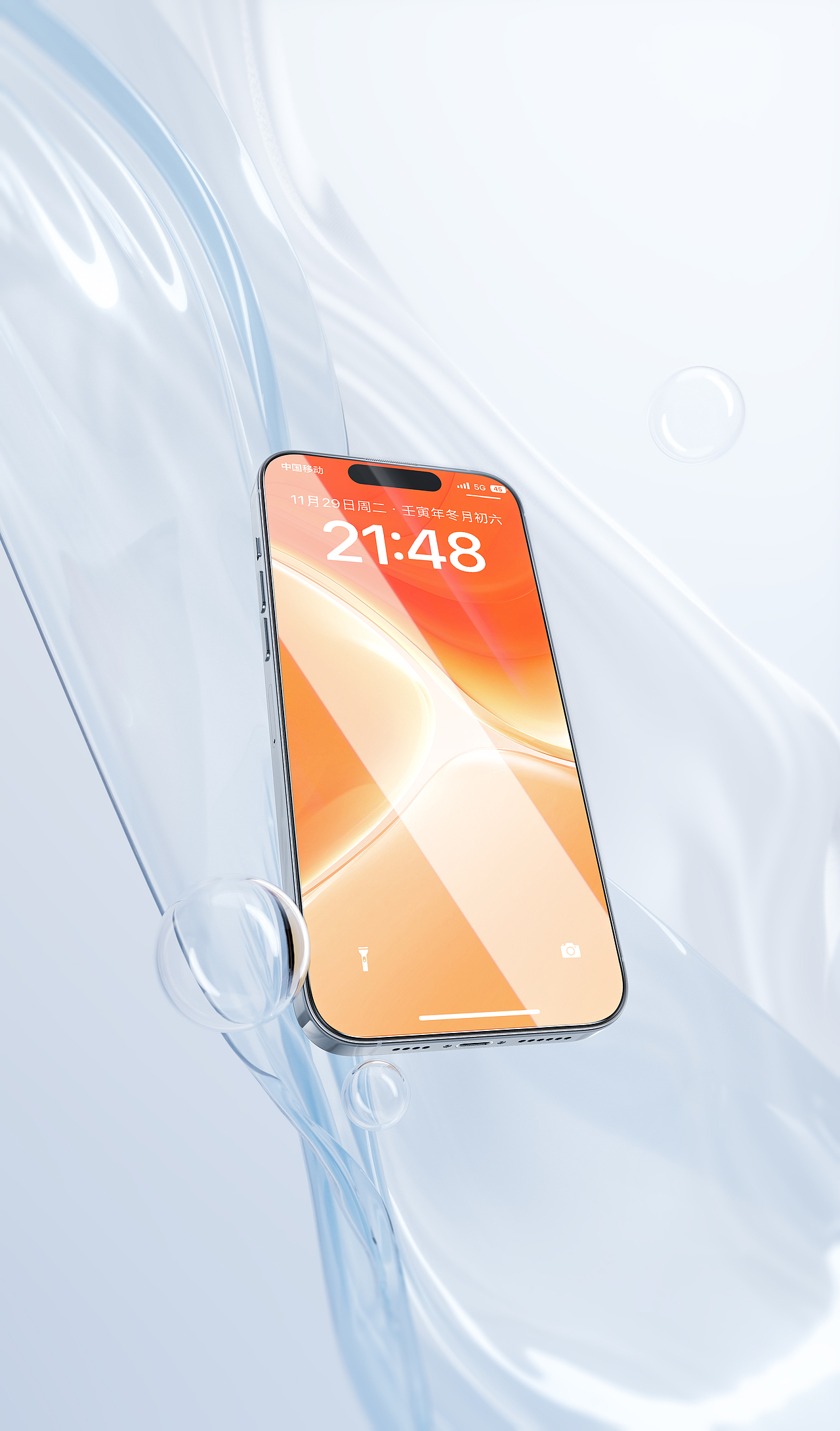 「TORRAS/图拉斯 - 7月工作总结」（图ZMzQ1OTc0NDYw） - 产品 - 站酷设计师超级繁原创素材 - 站酷ZCOOL