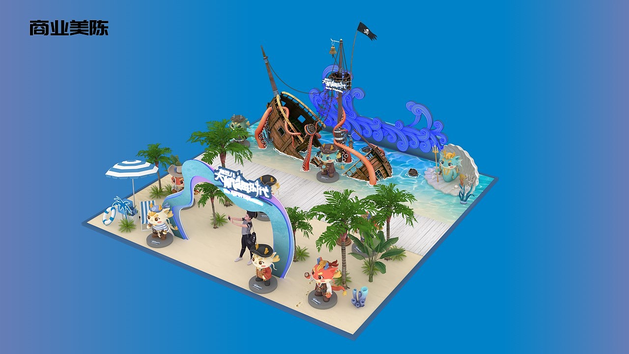 龙三儿大航海时代（图ZMzU5OTU0MzY4） - IP形象 - 站酷设计师龙门镖局原创素材 - 站酷ZCOOL