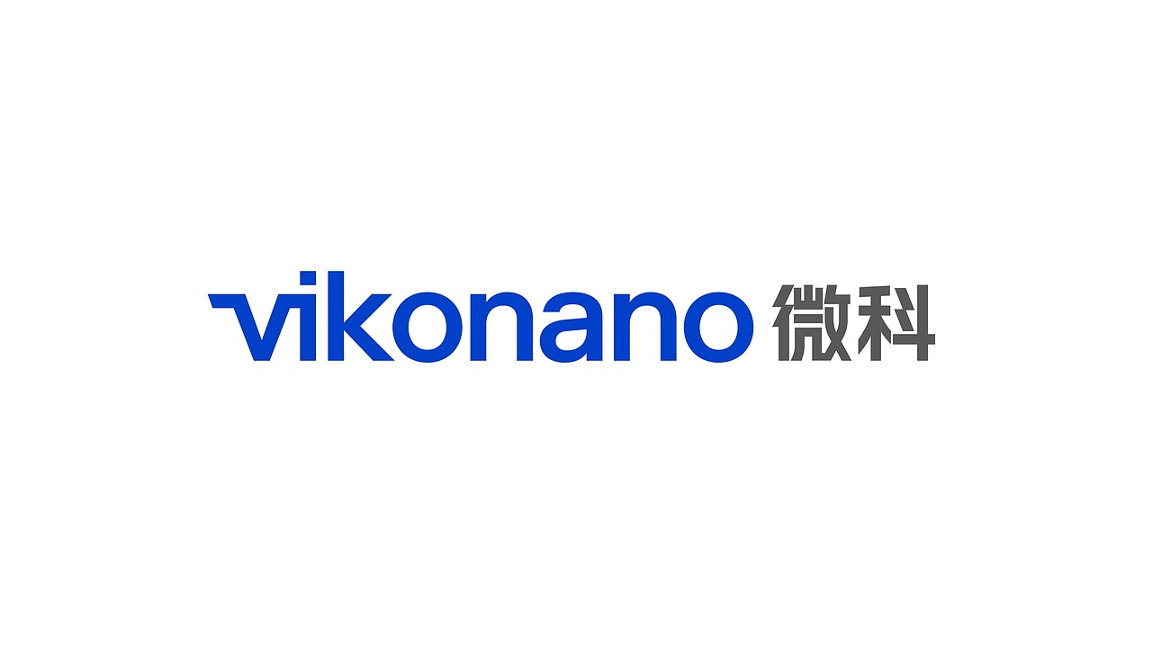 纳米材料企业logo设计、vi设计提案 | 空格品牌