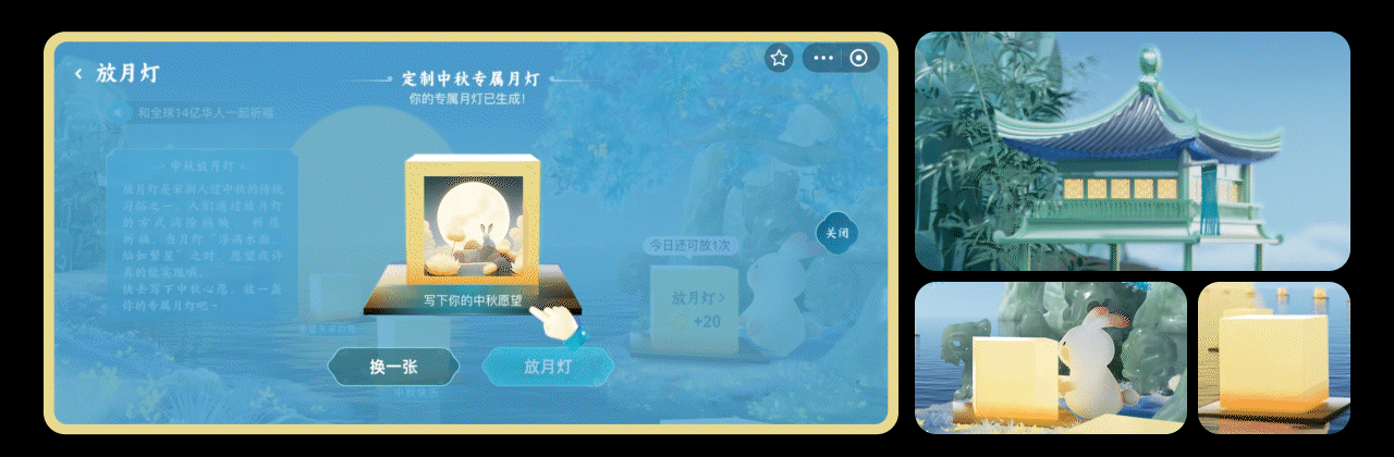 2023年度项目合集（图ZMzU5MTk4ODc2） - 其他三维 - 站酷设计师视说新语原创素材 - 站酷ZCOOL