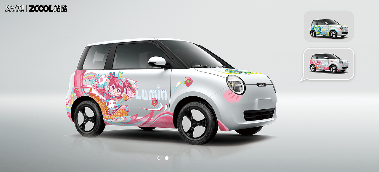 夏日缤纷朵芭鹌兄妹