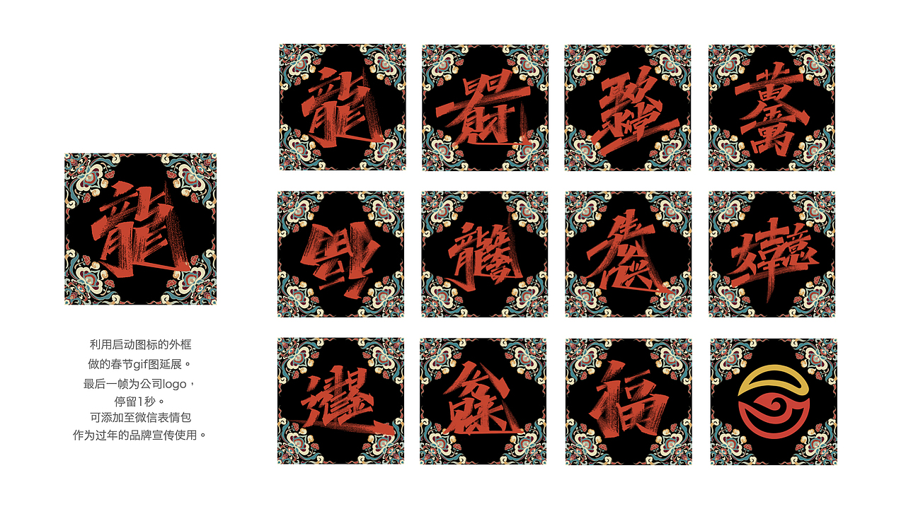 2024插画&UI作品合集(图ZMzYxMTE0NDg4) - APP界面 - 站酷设计师哈喽哈反射弧YT原创素材 - 站酷ZCOOL