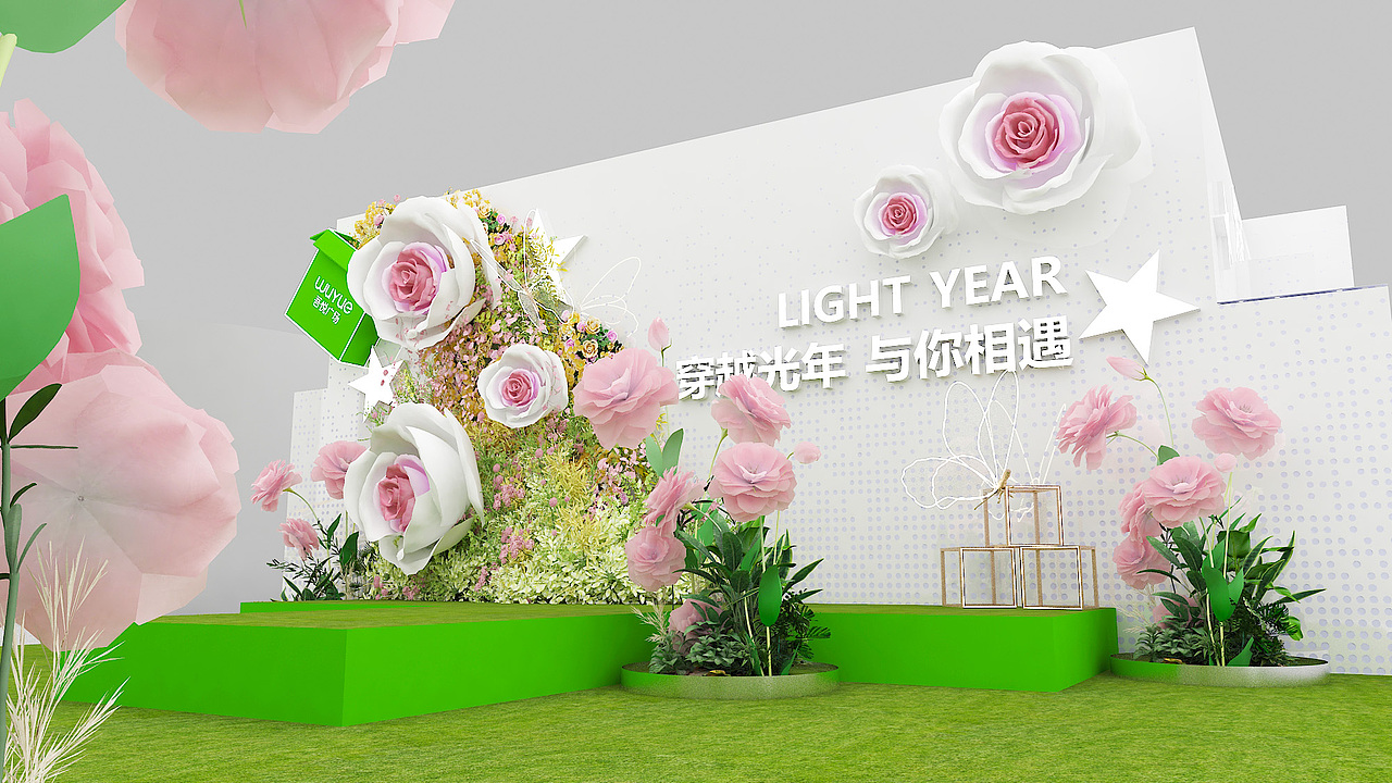 吾悦春节美陈（图ZMzY1MzQ3NTIw） - 展陈设计 - 站酷设计师搬砖日记原创素材 - 站酷ZCOOL