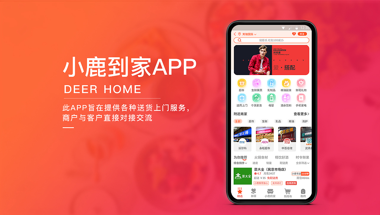 UI、平面作品集（图ZMzA1MjMzMTk2） - 交互/UE - 站酷设计师所喜y原创素材 - 站酷ZCOOL