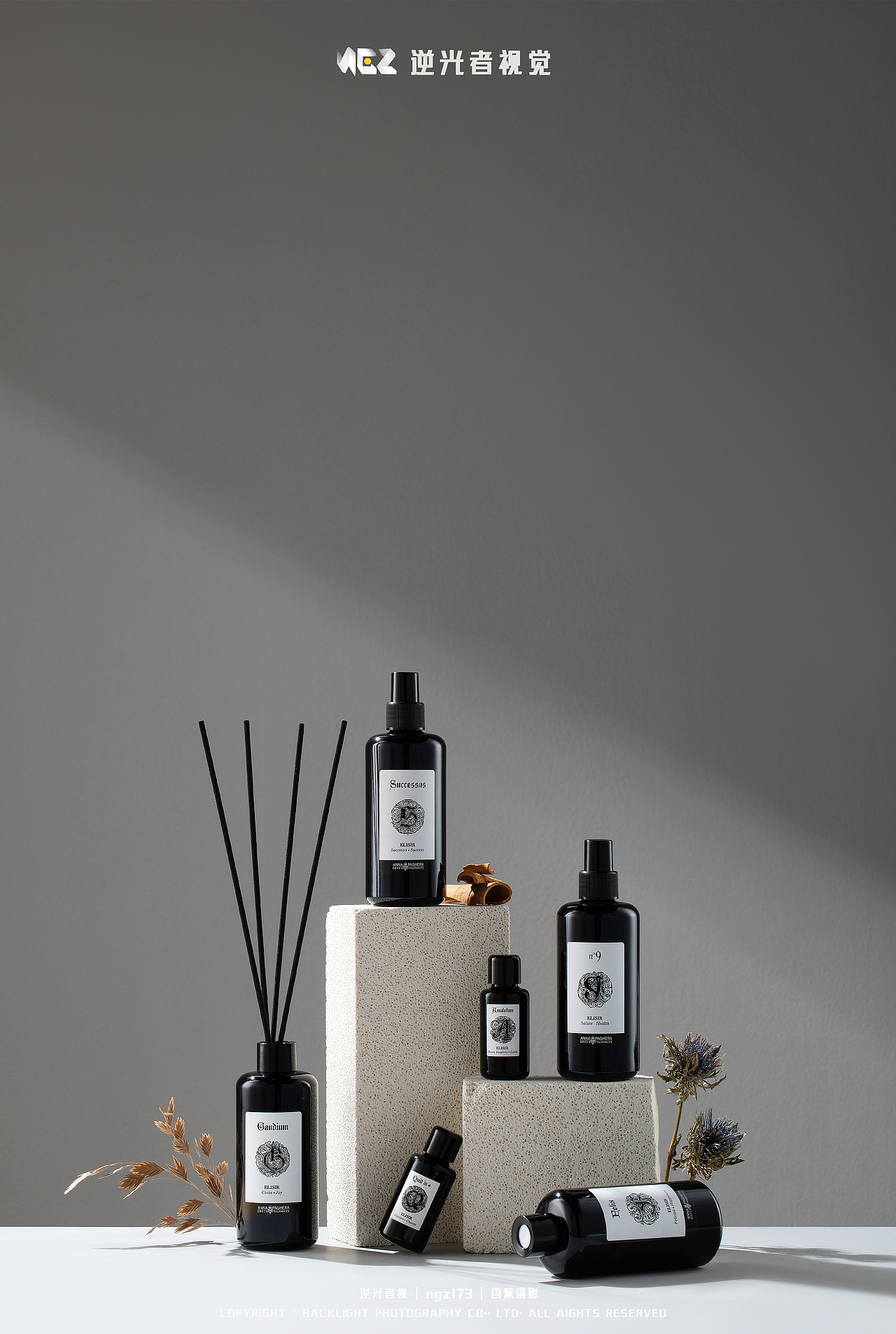 香薰/香薰静物摄影/无火香薰/香薰精油/逆光者视觉