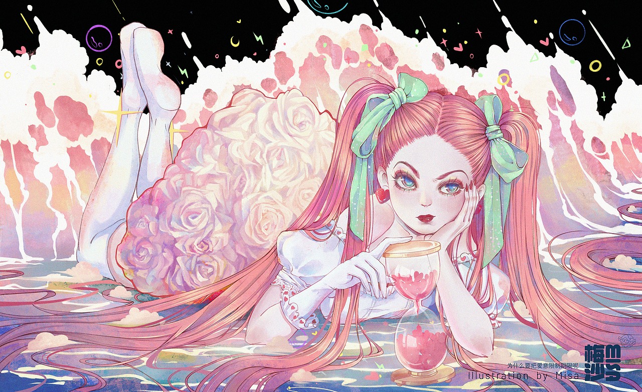 《告白，自白》（一）（图ZMzA4ODA4Mjk2） - 艺术插画 - 站酷设计师梅沙misa原创素材 - 站酷ZCOOL