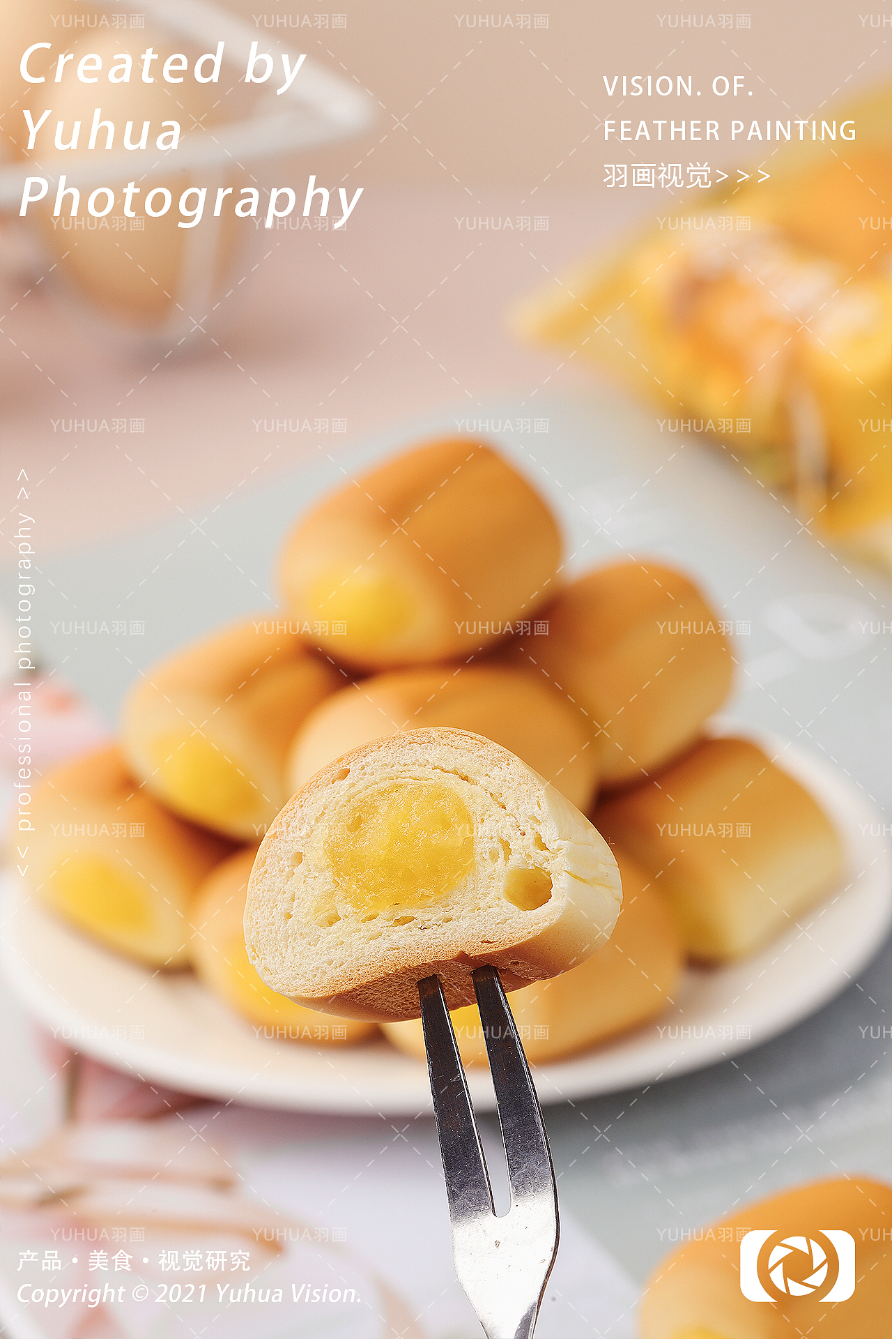 厚切吐司 黄油面包 奶芯小面包 奶黄面包