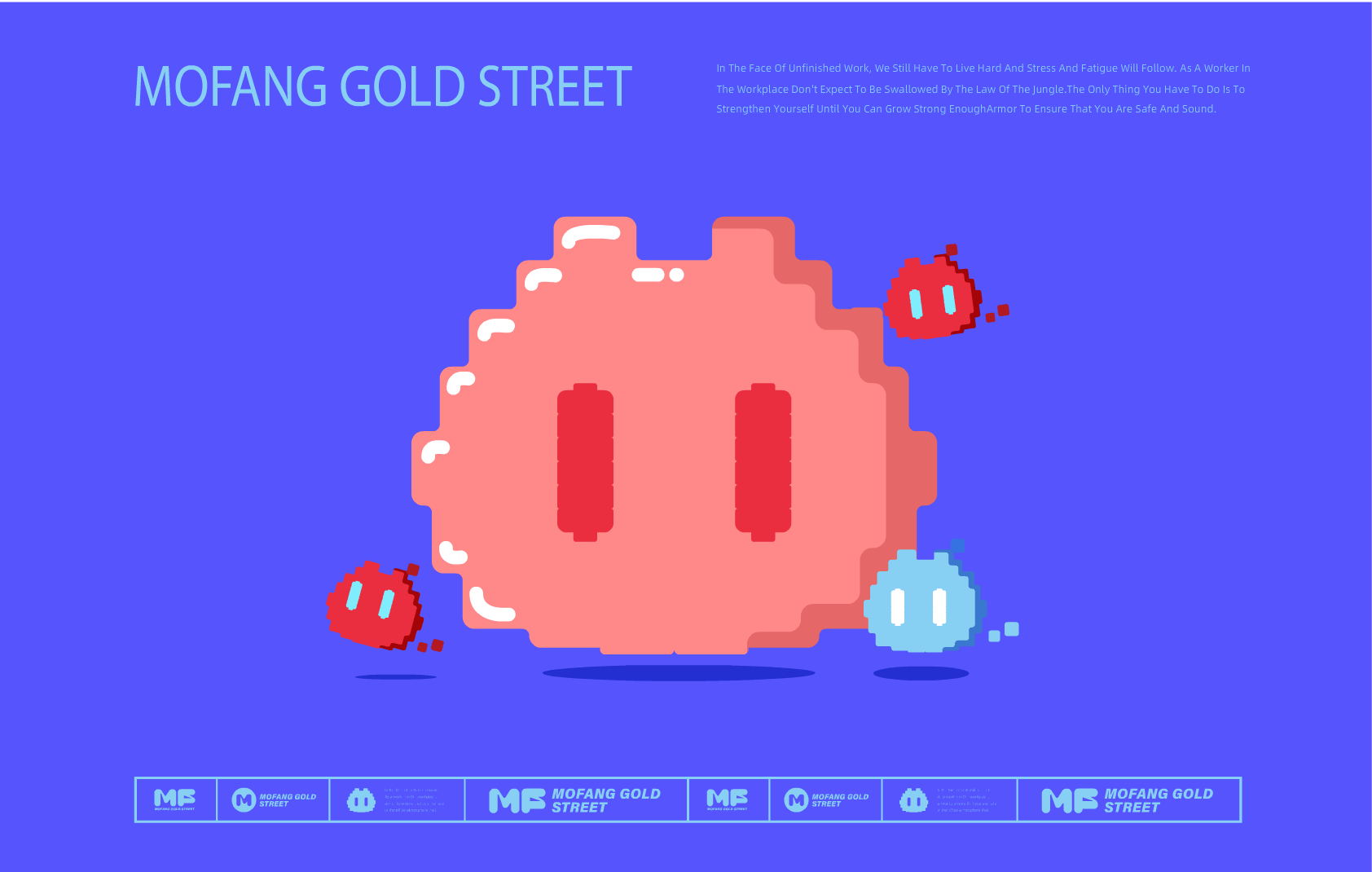 摩坊金街商场IP形象设计×同道设计原创卡通形象吉祥物