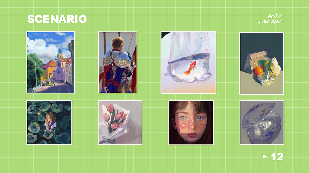 个人作品集（图ZMzE4MjY1NjI4） - APP界面 - 站酷设计师MMM昊天原创素材 - 站酷ZCOOL