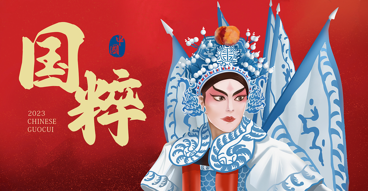 2022视觉作品集（图ZMzI5OTMxOTYw） - 商业插画 - 站酷设计师零一记原创素材 - 站酷ZCOOL