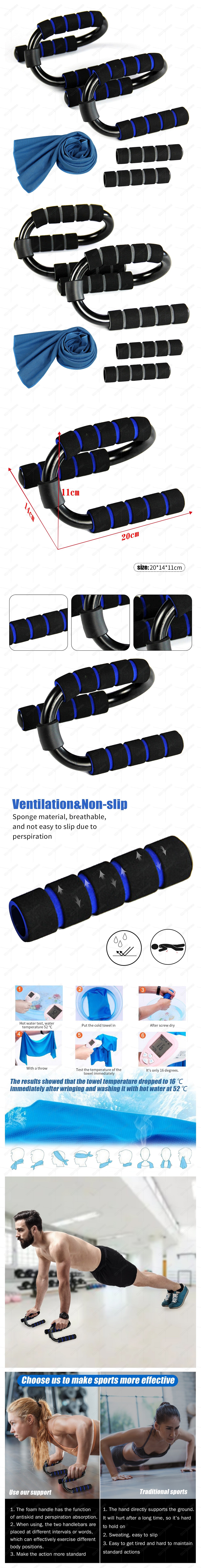 运动健康（图ZMzQyODI4Mjk2） - 电商 - 站酷设计师炉烟暖影原创素材 - 站酷ZCOOL