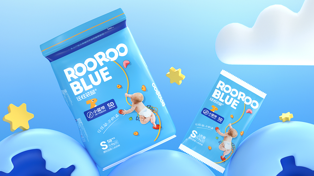 任性袋鼠ROOROOBLUE | 小蓝坝婴儿纸尿裤（图ZMzI4MDkxNzA4） - 包装 - 站酷设计师奎燕品牌创新社原创素材 - 站酷ZCOOL