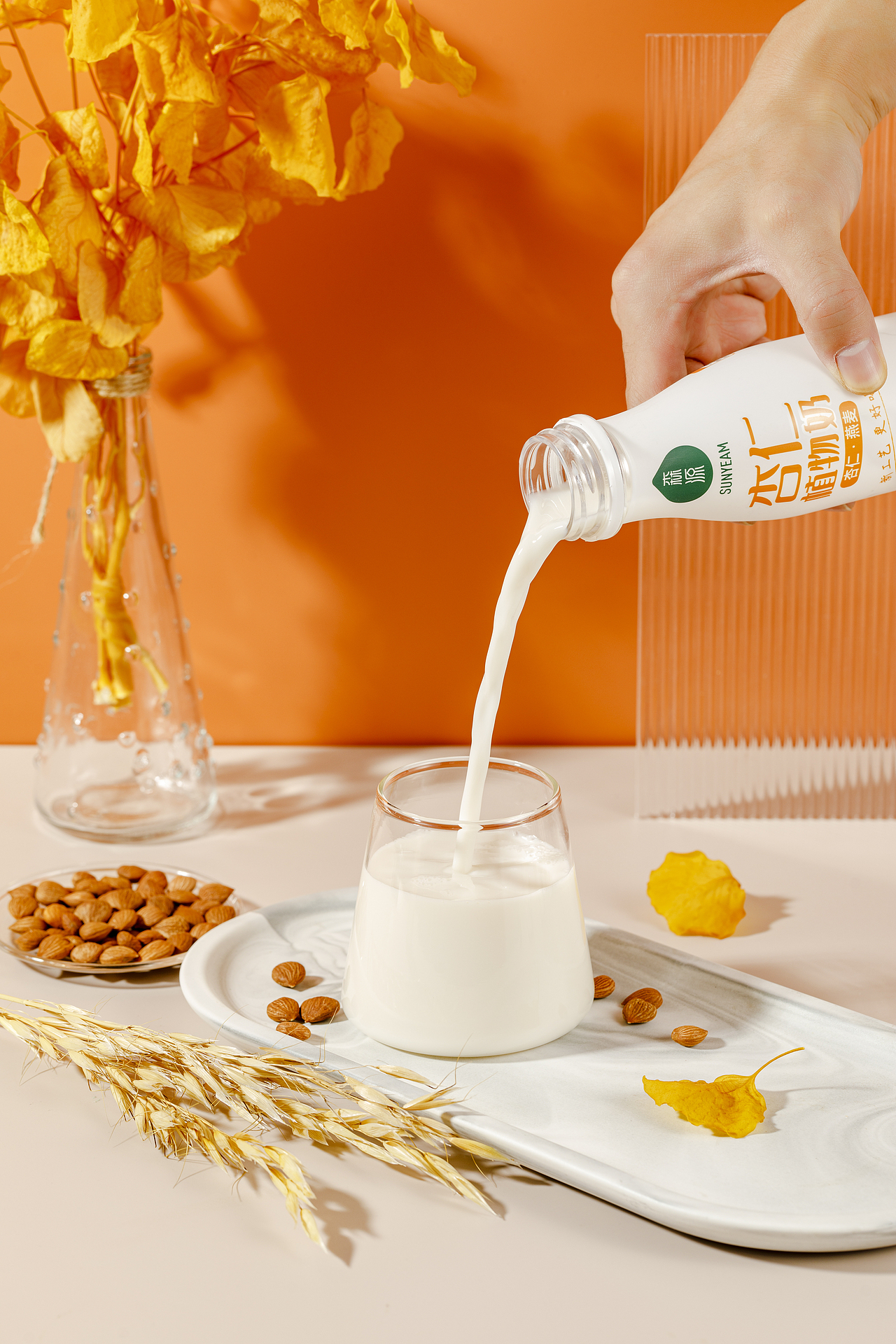 森源 杏仁植物奶